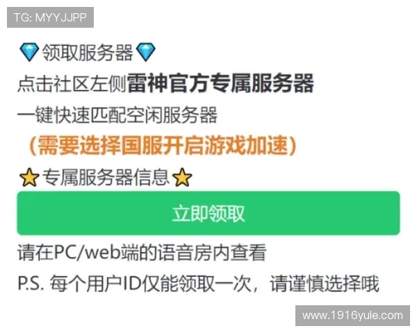 全天候安全稳定的24小时娱乐网址推荐与攻略